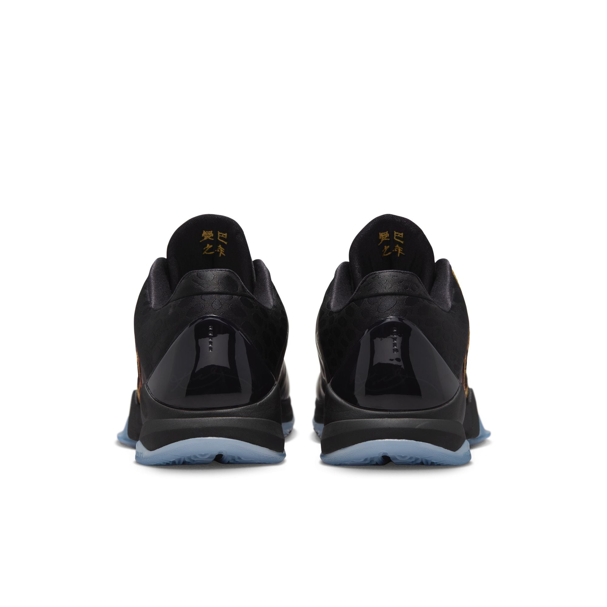 KOBE 5 PROTO IB4481-500