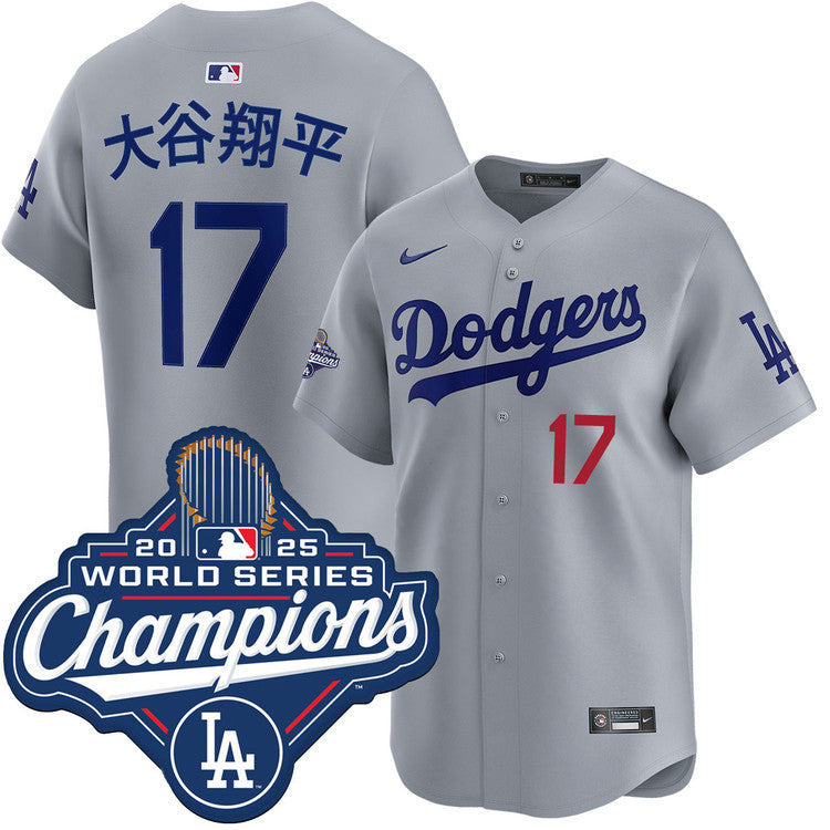Shohei Ohtani Kanji Los Angeles Dodgers Alternate Road Limited 2025 World Series Champions Jersey - Gray